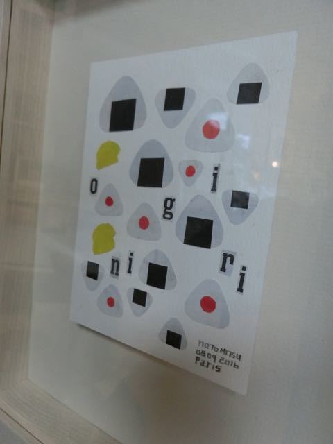 motoさんの作品_a0077203_16204285.jpg
