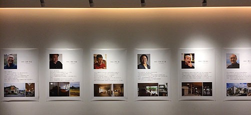木の家設計グランプリ２０１６、無事終了。_b0014003_18323693.jpg