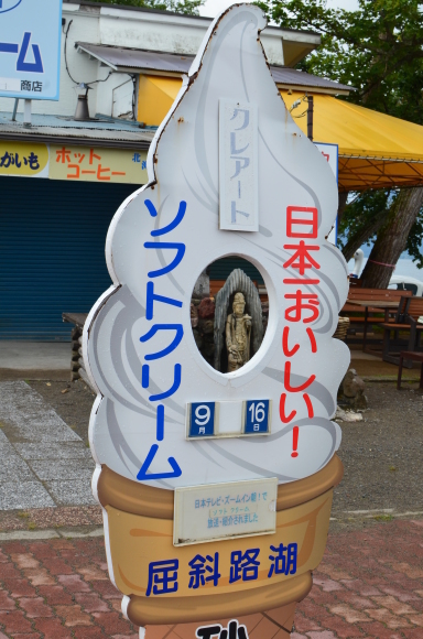 c0336907_21343794.jpg