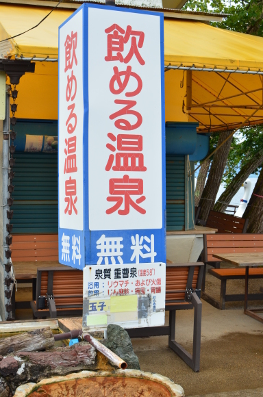 c0336907_21351457.jpg