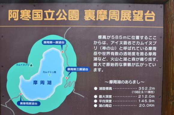 c0336907_22031441.jpg