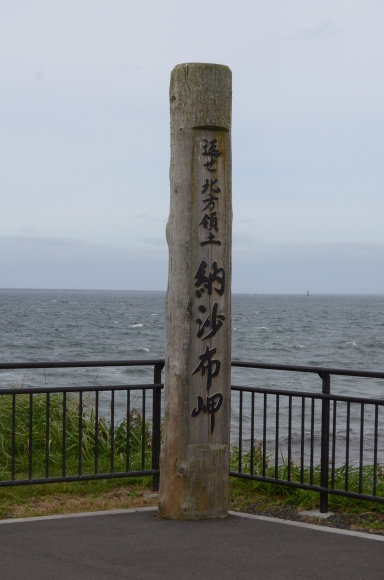 c0336907_22225904.jpg