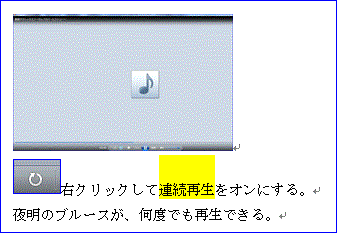 f0231709_17305221.gif
