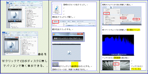 f0231709_2226280.gif