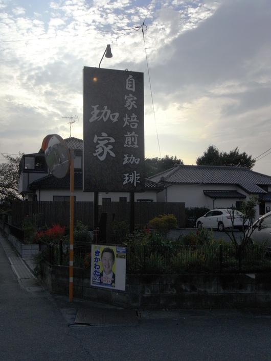 c0022113_18554856.jpg