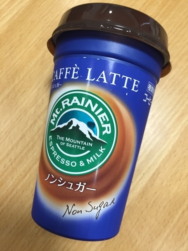 ホッとひと息〜(^^)_f0206213_00283068.jpeg