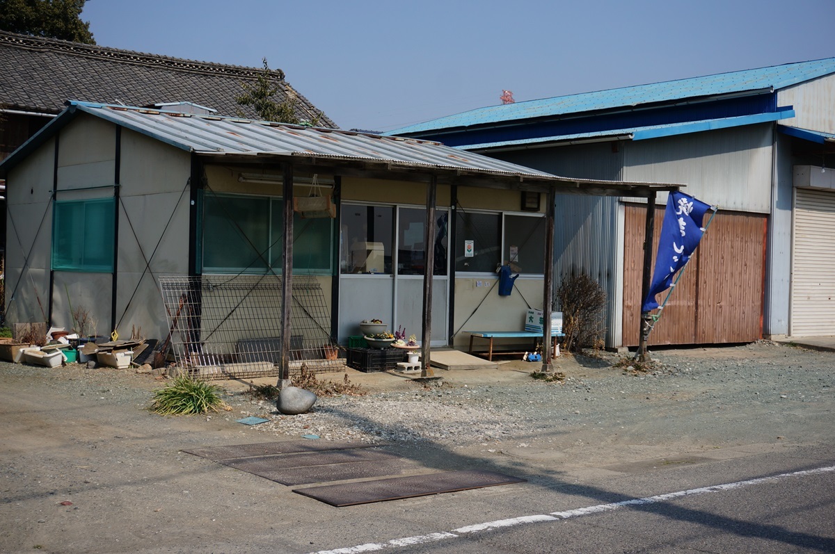高崎市 泉屋 焼きまんじゅう 白菜漬け 焼まんじゅうを食らう