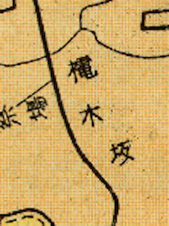 a0285828_1314521.png