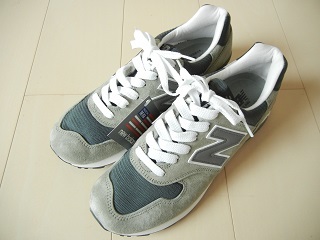 new balance 1400 csp