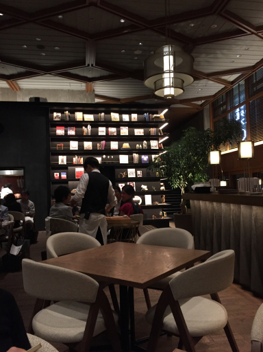 京都モダンテラス_c0223630_13350996.jpg