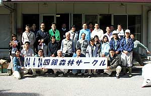 a0051539_19582695.jpg