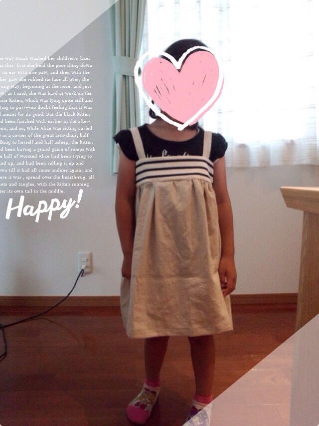 f0211843_08444062.jpeg