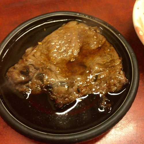 焼肉 慶安亭_b0305550_16020660.jpeg