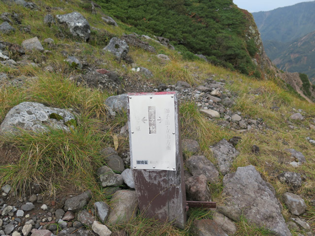 c0116856_20575895.jpg