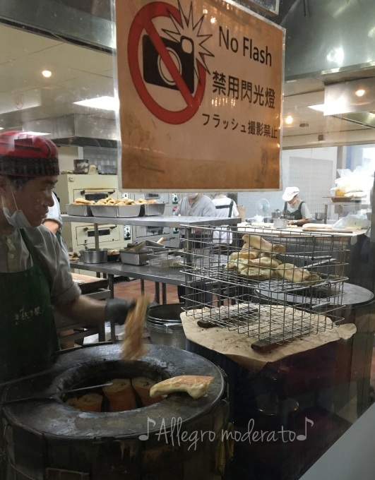 d0240961_22445672.jpeg