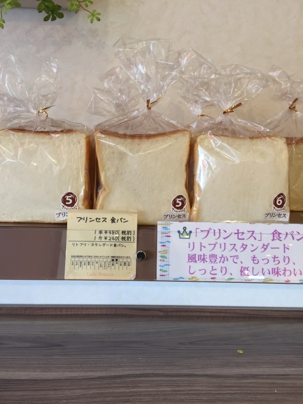 b0298565_20014611.jpeg