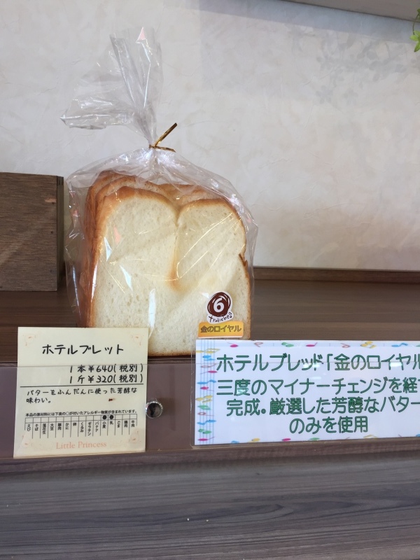 b0298565_23354551.jpeg