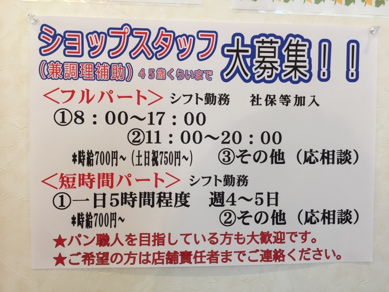 b0298565_23525967.jpeg
