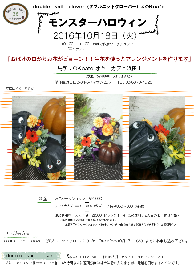 e0200269_14584080.png