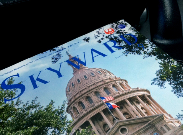 b0321680_22535246.jpeg
