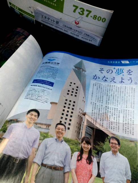 b0321680_22535518.jpeg