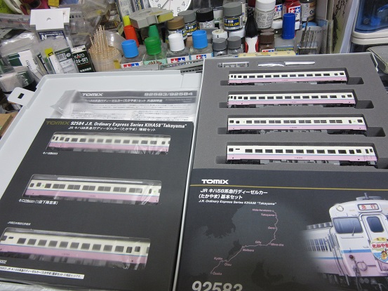 tomix キハ58系 急行たかやま 6両セット 中古Nゲージ JR キハ58系急行ディーゼルカー（たかやま）増結セット｜製品