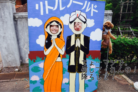 仙人か神か_b0370192_07264999.jpg