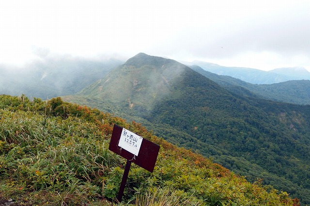 e0137200_22262721.jpg
