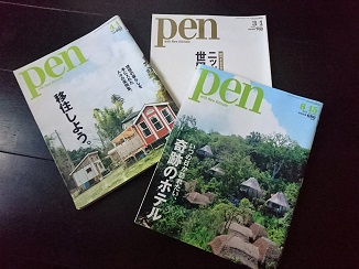 d0091909_1724735.jpg