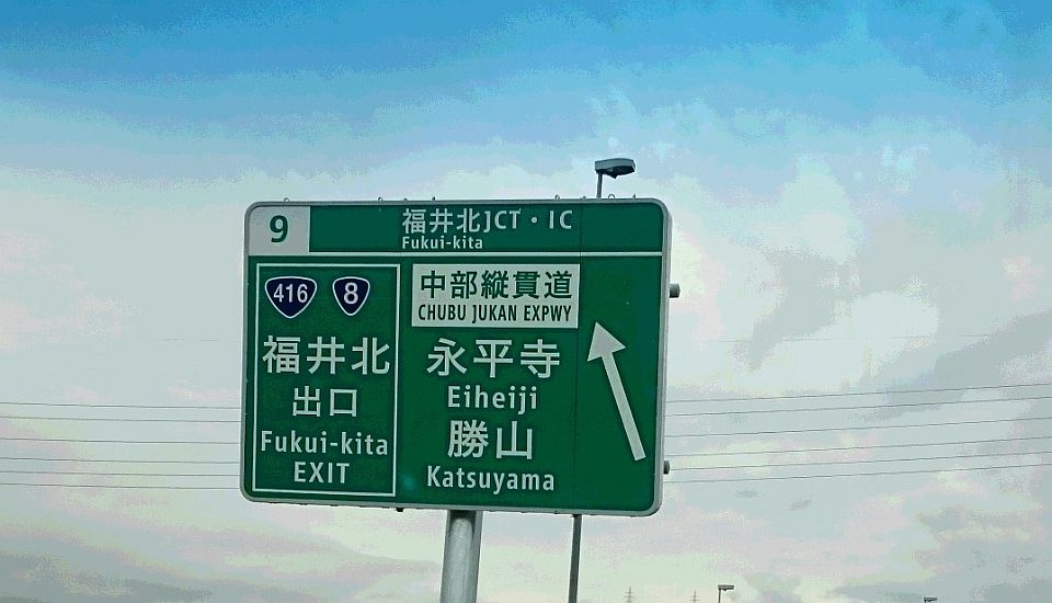 f0157823_2071559.jpg