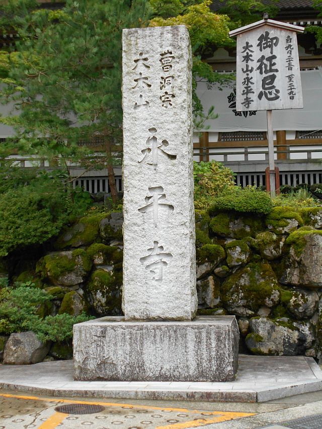 f0157823_2075164.jpg