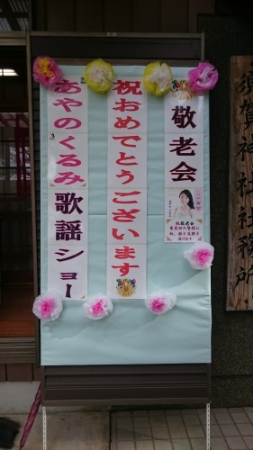 小山市東黒田地区にて素敵な1日♪_f0165126_21573763.jpg