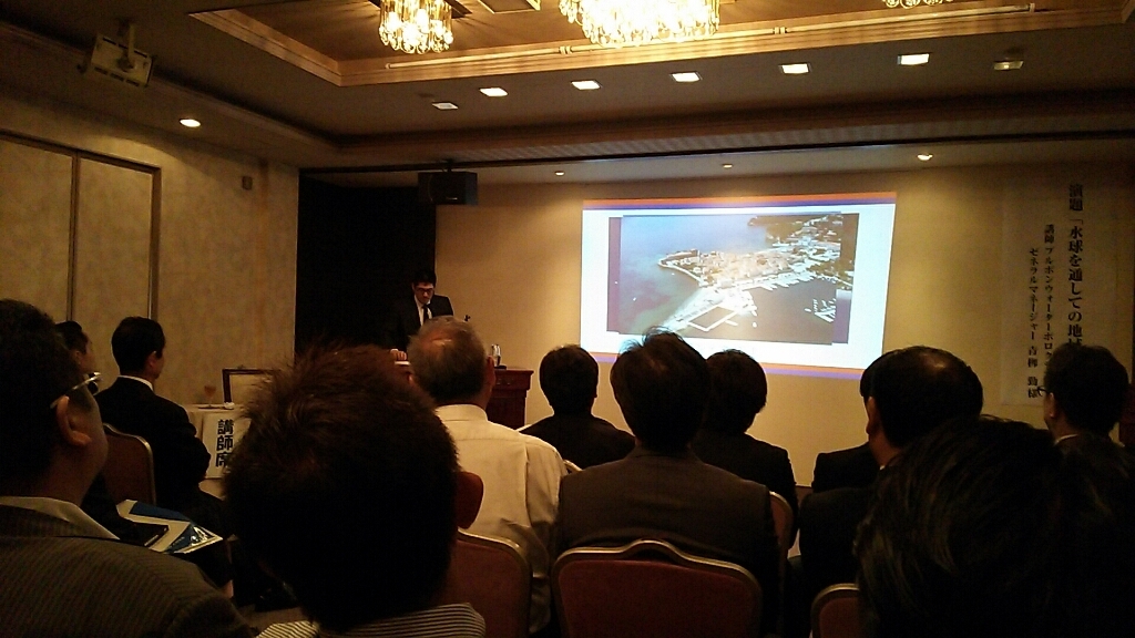 ブルボンウォーターポロクラブ柏崎　青柳 勧 さんの講演_b0237229_10461278.jpg