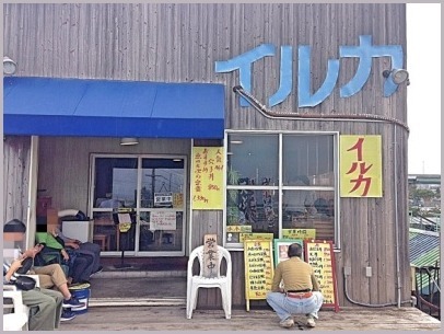 釣りの寄り道、泉佐野 青空市場とイルカ食堂_d0017632_19110722.jpeg