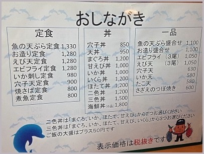 d0017632_19122960.jpeg
