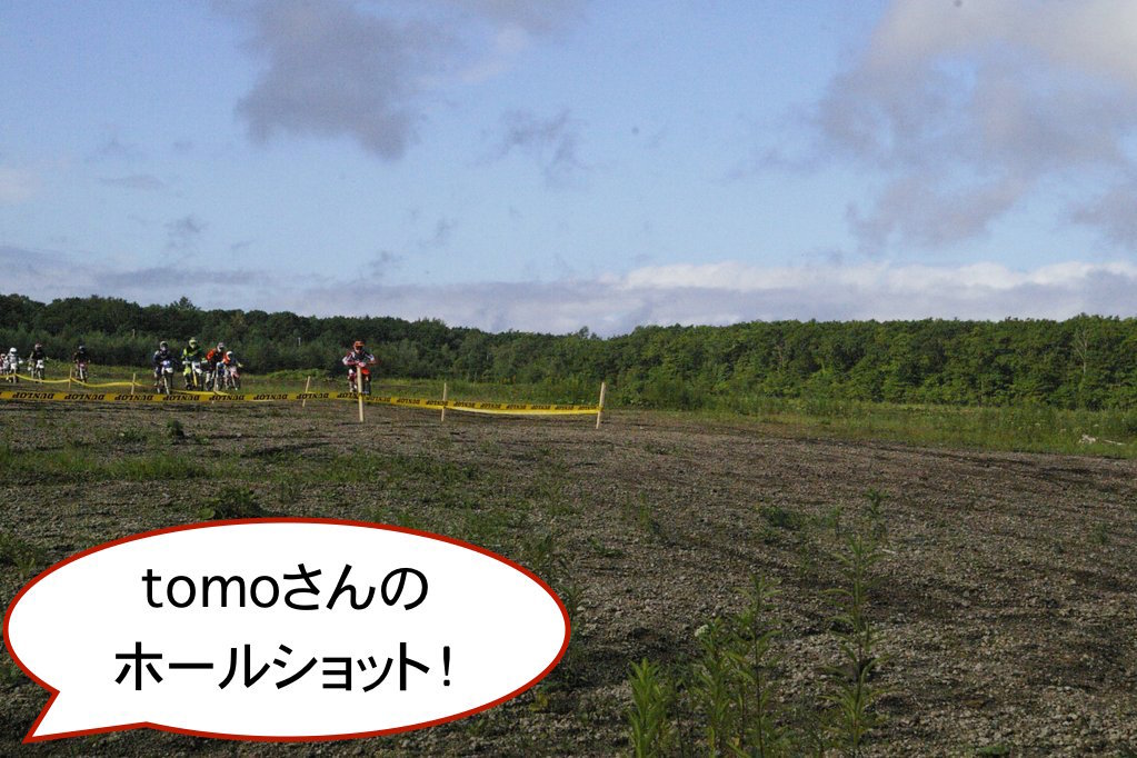f0118335_23002321.jpeg