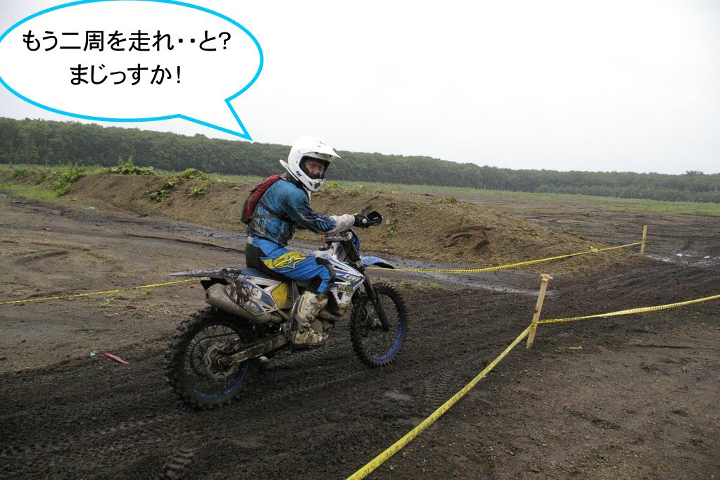 f0118335_23104999.jpeg