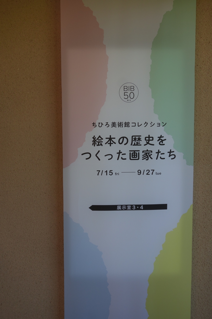 a0287336_21442494.jpg