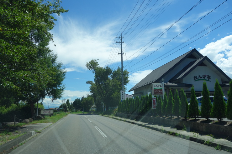 a0287336_22491956.jpg