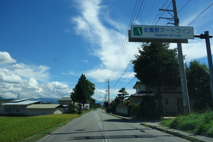 a0287336_234524.jpg