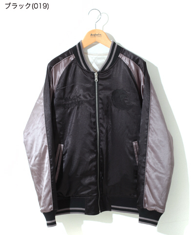 滋賀ジャン : BORN FREE A.SQUARE OFFICIAL BLOG