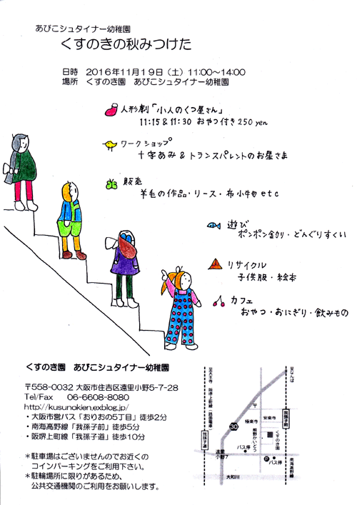 f0169856_11181928.gif