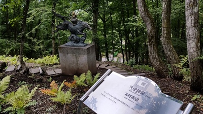 f0129761_1032877.jpg