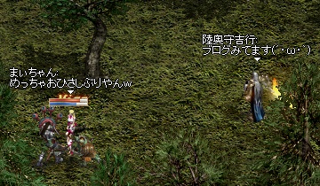 a0201367_11325370.jpg