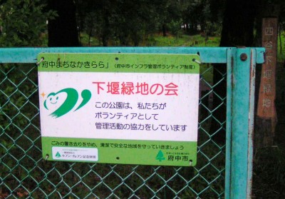 c0112172_14299.jpg
