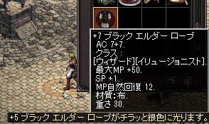b0083880_22543857.png