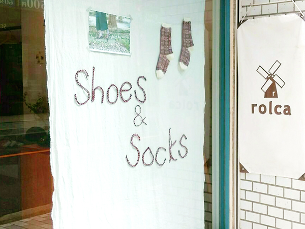 『shoes & socks』～hacu～_a0253688_186752.jpg