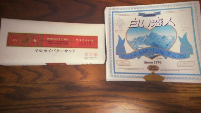 北海道な物産展と愚痴と試練。。。。。_b0210688_09551944.jpg