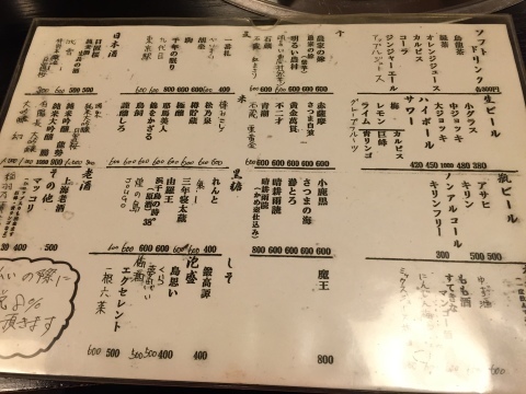 e0115904_01400032.jpg