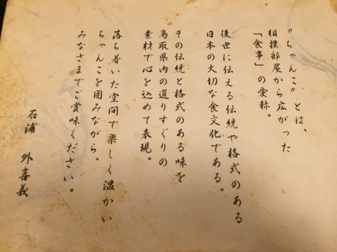 e0115904_03343829.jpg